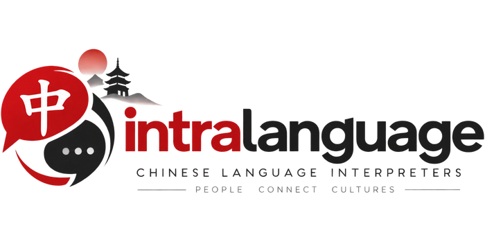 Intralanguage — Chinese Language Interpreters